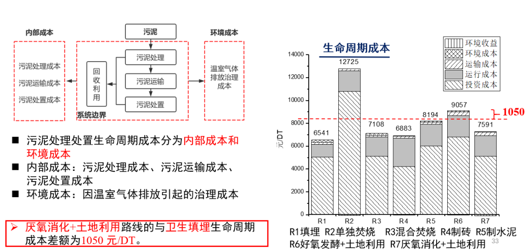 微信图片_20200509222335.png